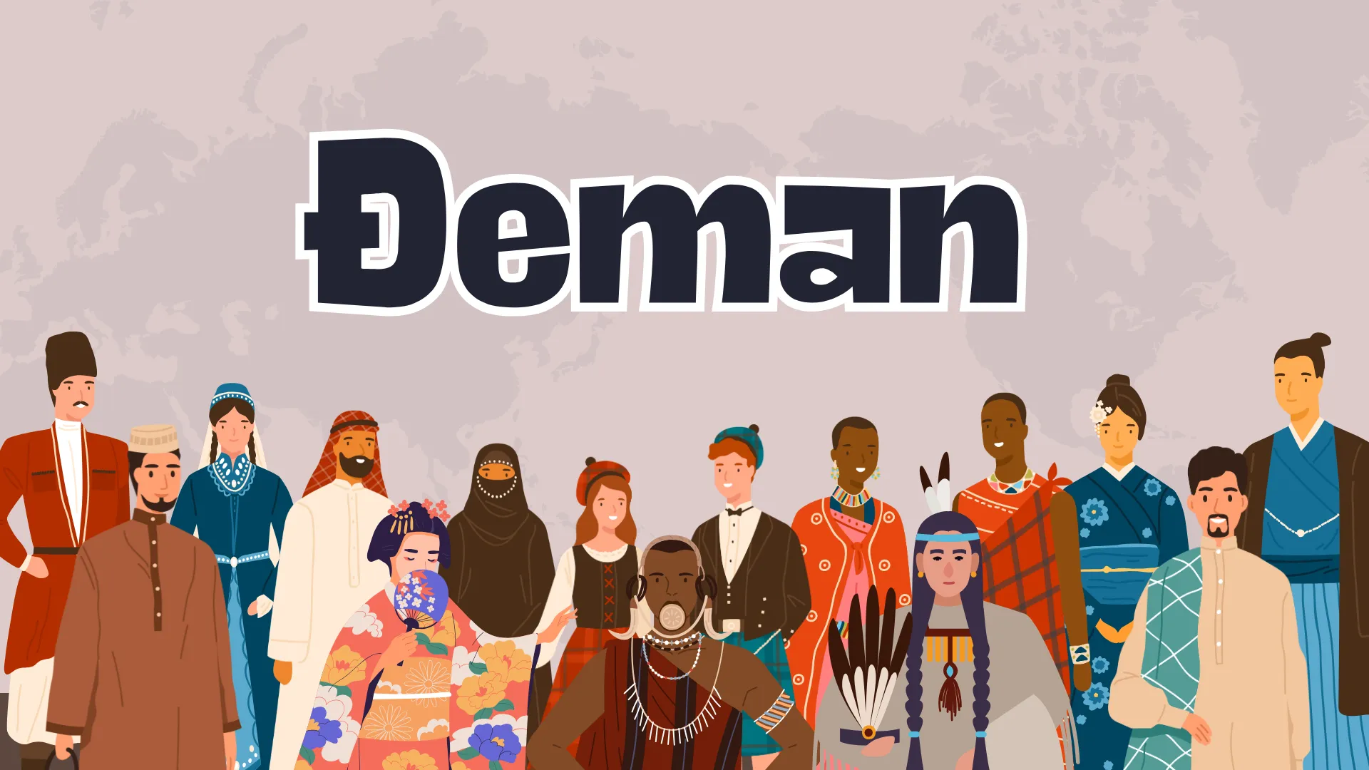 Đeman